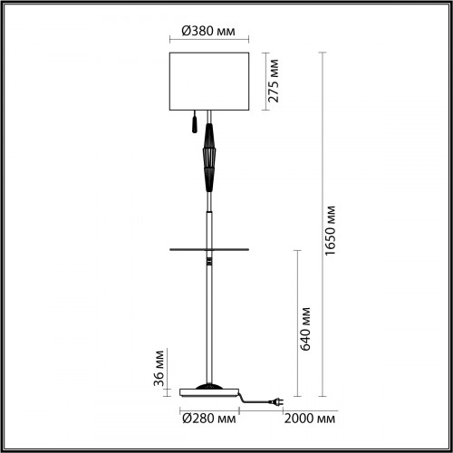 Торшер 5403/1F Odeon Light Exclusive Бронзовый