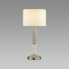 Лампа настольная 5403/1T Odeon Light Exclusive Бронзовый, серый, бежевый