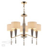 Люстра 5403/5 Odeon Light Exclusive Бронзовый, серый, бежевый
