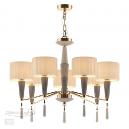 Люстра 5403/7 Odeon Light Exclusive Бронзовый, серый, бежевый
