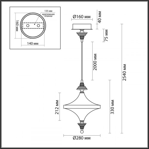 Светильник подвесной 5404/23L Odeon Light Exclusive Бронзовый, латунь