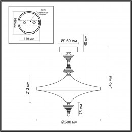 Люстра 5404/43CL Odeon Light Exclusive Бронзовый, латунь