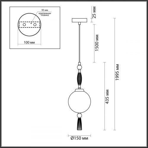 Светильник подвесной 5405/1 Odeon Light Exclusive Золотой