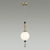 Светильник подвесной 5405/1 Odeon Light Exclusive Золотой