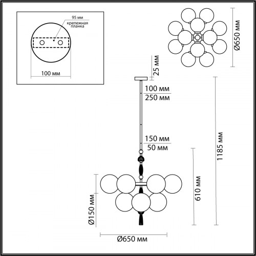 Люстра 5405/12 Odeon Light Exclusive Золотой