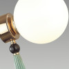 Светильник настенный 5405/1W Odeon Light Exclusive Золотой