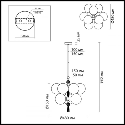 Люстра 5405/9 Odeon Light Exclusive Золотой