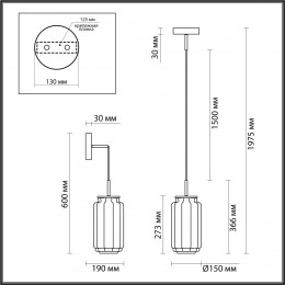 Светильник подвесной 5408/11L Odeon Light Exclusive Черный
