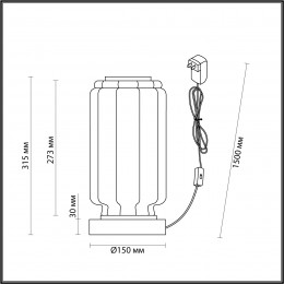 Лампа настольная 5409/10TL Odeon Light Exclusive Черный