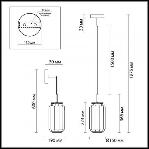 Светильник подвесной 5409/11L Odeon Light Exclusive Черный