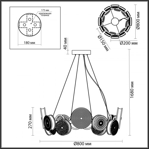 Люстра 5412/95L Odeon Light Exclusive Золотой