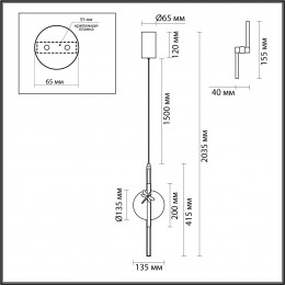 Светильник подвесной 5413/12L Odeon Light Exclusive Черный, бронзовый