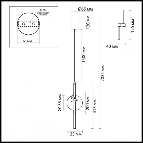 Светильник подвесной 5413/12L Odeon Light Exclusive Черный, бронзовый