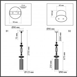 Светильник подвесной 5414/1A Odeon Light Exclusive Античная бронза, латунь