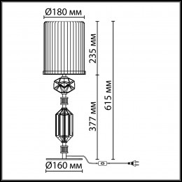 Лампа настольная 5414/1T Odeon Light Exclusive Античная бронза