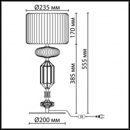 Лампа настольная 5414/2TA Odeon Light Exclusive Античная бронза, латунь