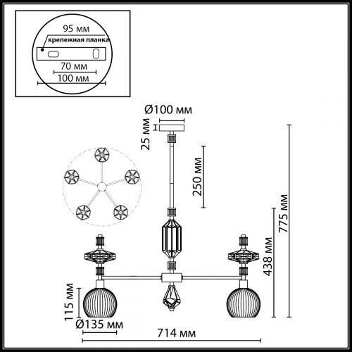 Люстра 5414/5 Odeon Light Exclusive Античная бронза, латунь