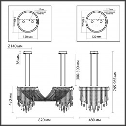 Люстра 5420/48L Odeon Light Exclusive Бронзовый