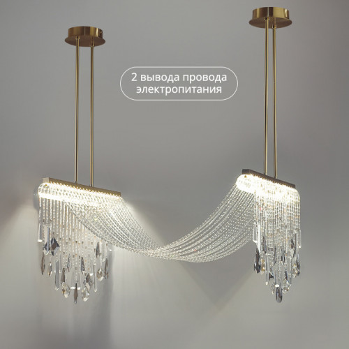 Люстра 5420/48L Odeon Light Exclusive Бронзовый