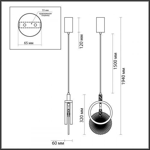 Светильник подвесной 5421/17L Odeon Light Exclusive Черный