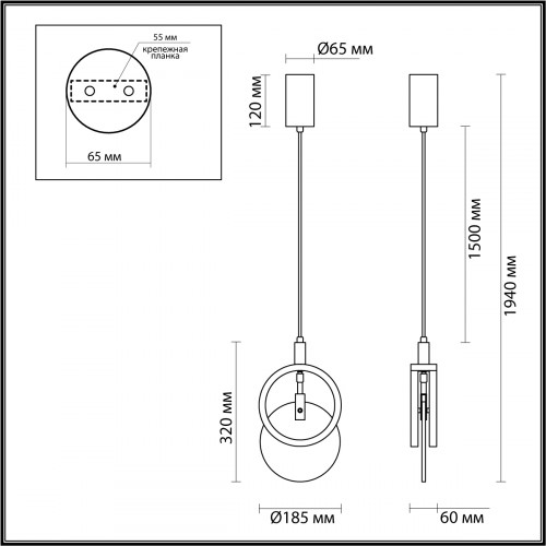 Светильник подвесной 5422/17L Odeon Light Exclusive Черный