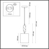 Светильник подвесной 5424/1 Odeon Light Exclusive Золотой