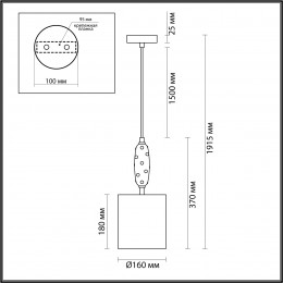 Светильник подвесной 5424/1 Odeon Light Exclusive Золотой