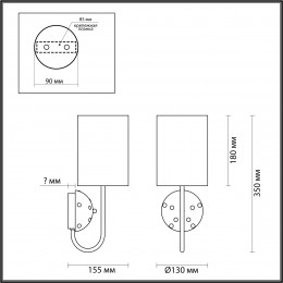 Светильник настенный 5424/1W Odeon Light Exclusive Золотой