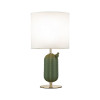 Лампа настольная 5425/1T Odeon Light Exclusive Золотой