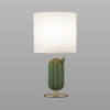 Лампа настольная 5425/1T Odeon Light Exclusive Золотой