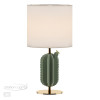 Лампа настольная 5425/1T Odeon Light Exclusive Золотой