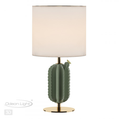 Лампа настольная 5425/1T Odeon Light Exclusive Золотой