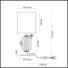 Лампа настольная 5425/1TA Odeon Light Exclusive Золотой