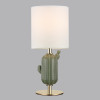Лампа настольная 5425/1TA Odeon Light Exclusive Золотой