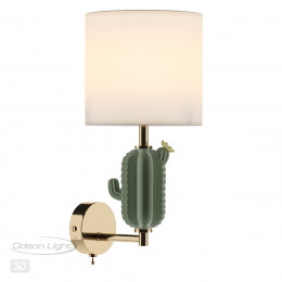Светильник настенный 5425/1W Odeon Light Exclusive Золотой