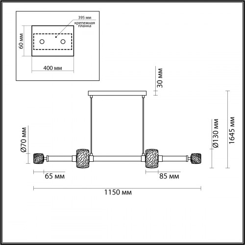 Светильник подвесной 5427/40L Odeon Light Exclusive Черный