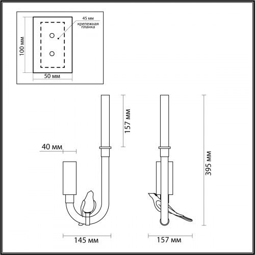 Светильник настенный 5431/2WL Odeon Light Exclusive Бронзовый
