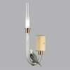 Светильник настенный 5431/2WL Odeon Light Exclusive Бронзовый