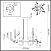 Люстра 5431/30L Odeon Light Exclusive Бронзовый