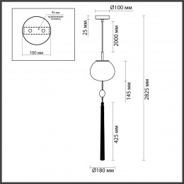 Светильник подвесной 5432/1 Odeon Light Exclusive Античная бронза, латунь