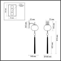 Светильник настенный 5432/1W Odeon Light Exclusive Античная бронза, латунь