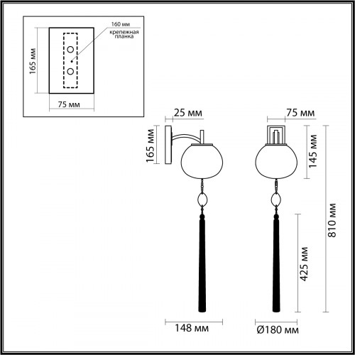 Светильник настенный 5432/1W Odeon Light Exclusive Античная бронза, латунь