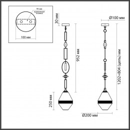 Светильник подвесной 5441/1A Odeon Light Exclusive Латунь