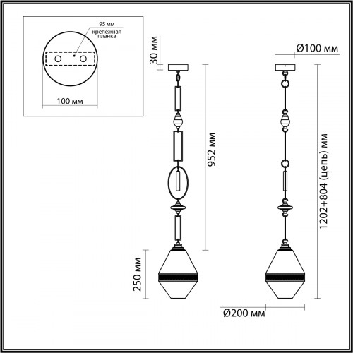 Светильник подвесной 5441/1A Odeon Light Exclusive Латунь