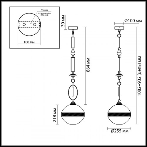 Светильник подвесной 5441/1C Odeon Light Exclusive Латунь