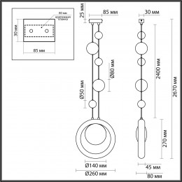 Светильник подвесной 5443/1 Odeon Light Exclusive Бронзовый
