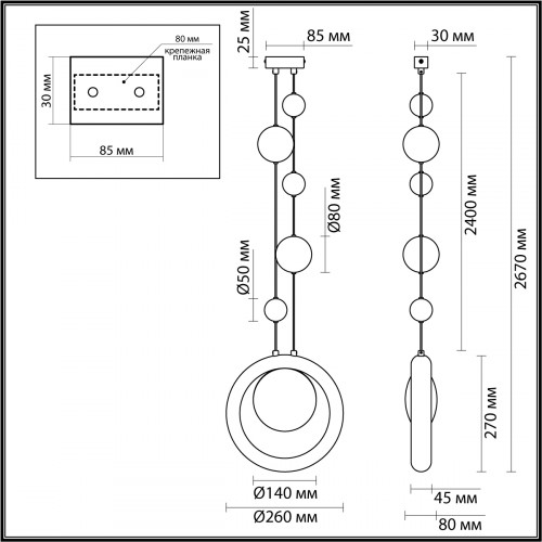 Светильник подвесной 5443/1 Odeon Light Exclusive Бронзовый
