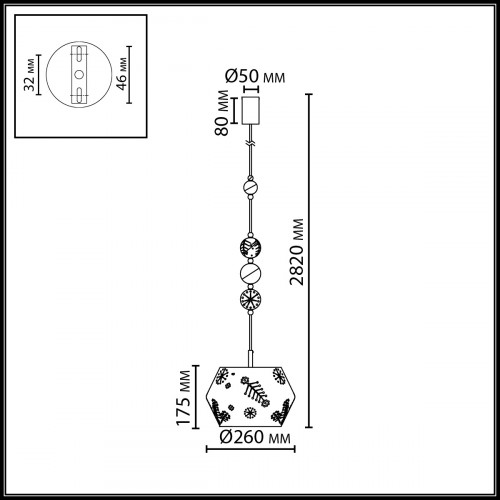Светильник подвесной 5444/1A Odeon Light Exclusive Латунь