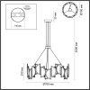 Люстра 5448/40L Odeon Light Exclusive Бронзовый