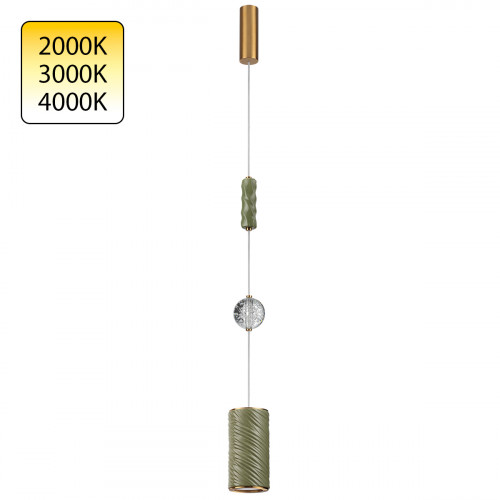 Светильник подвесной 5450/18LA Odeon Light Exclusive Латунь